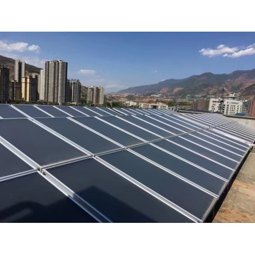 Coletor solar de placa plana de alta eficiência