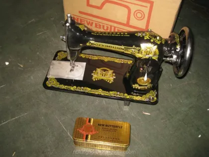New Butterfly Brand JA2-1 Sewing Machine