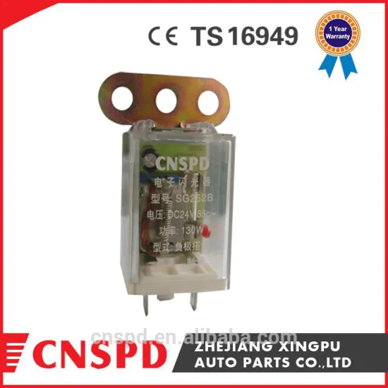 24V 3 PIN SG252B auto LED Electronic Flasher Relay