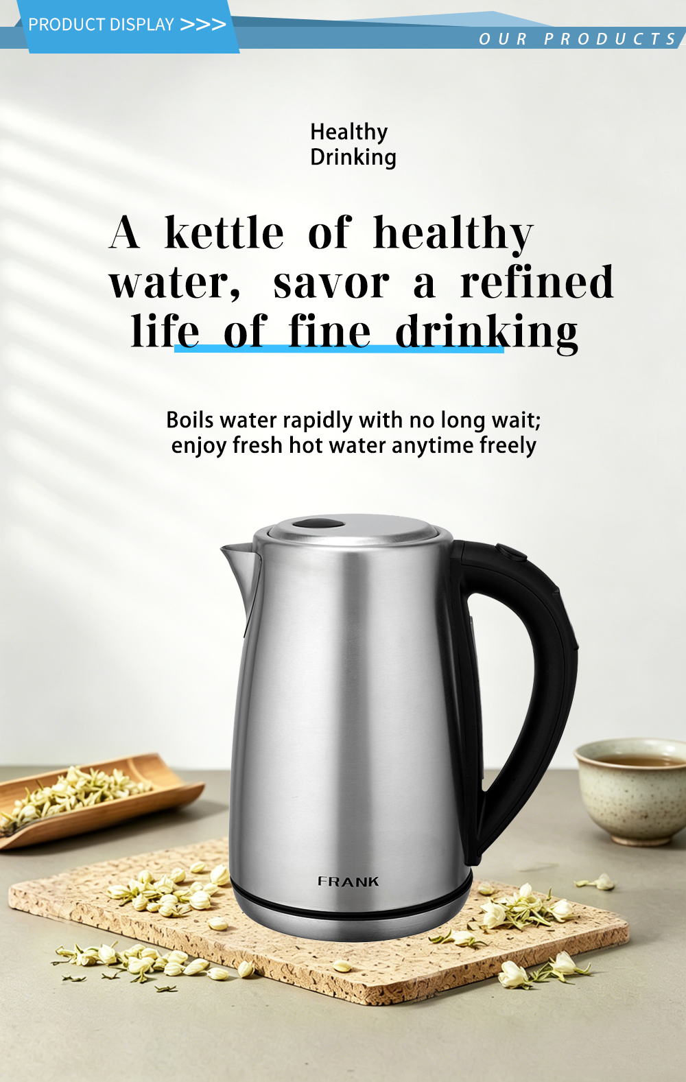 digital 304S kettle FK-1718 1