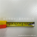 Two color ABS shell automatic locking Measuring Tape