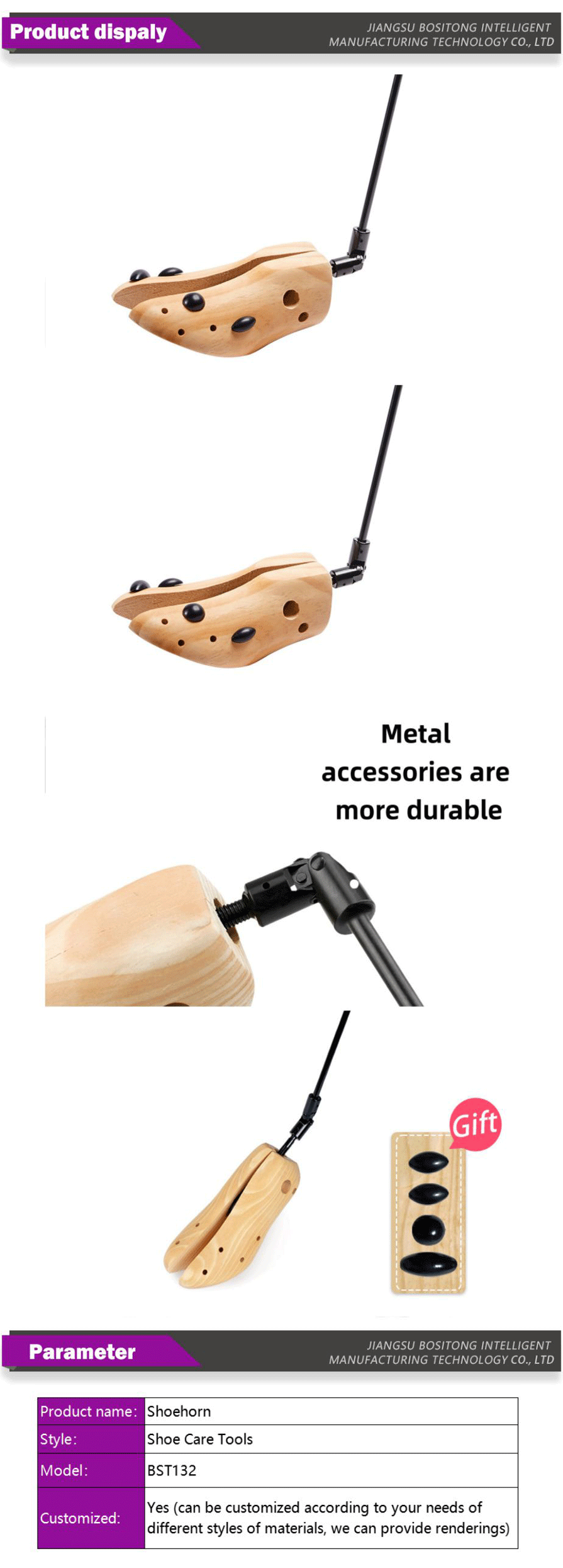 Shoe Tree-xiangqing1-BST132