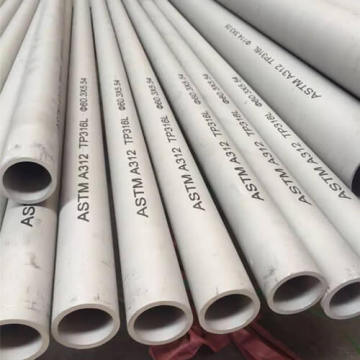 ASTM SEAMLESS 316L STAINLESS STEEL PIPE