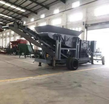 Wheel Mobile Crushing Station Mobile Impact Crusher