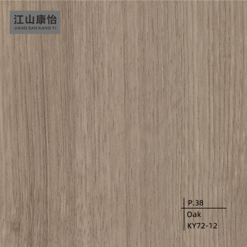 Porte en PVC avec film à grain de bois