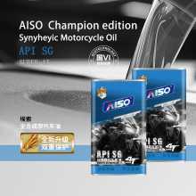 SG Advanced Synthesis Mine Mive Moil