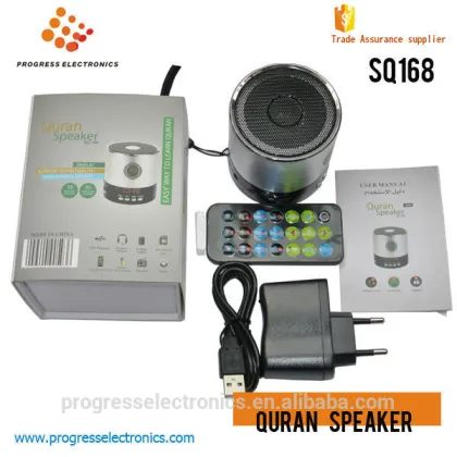 new quran book speaker with smart remote control and FM HD speaker