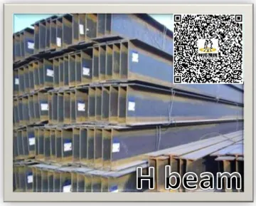 ss400 construction materials steel beam