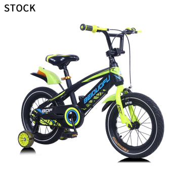 Bicycle Gear and Accessories Wholesaler