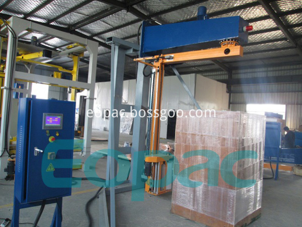 Rocker wrapping machinery