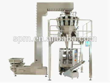 Granule Automatic Packaging Machine