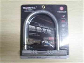 U SHAPE LOCK 8601