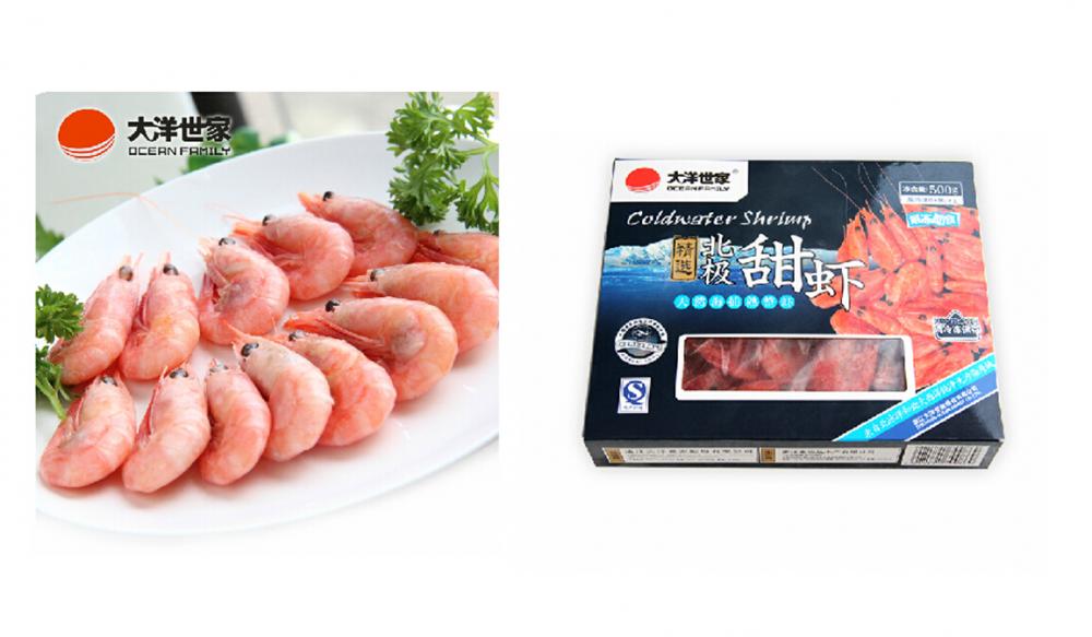 High Quality Coldwater Shrimp Box-packed