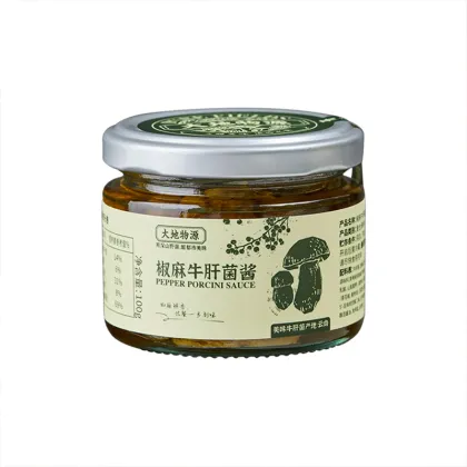 Premium Sichuan Peppercorn Porcini Condiment