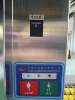 Clean shoe sole washing device