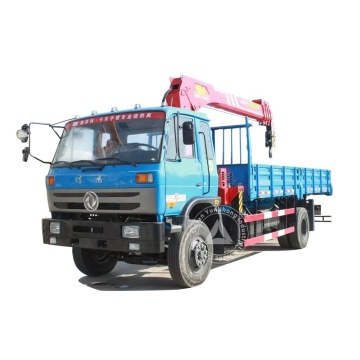 4x2 Dongfeng 8 Ton Truck Mounted Crane For Sale
  Contact Us -- Provide the most professional and punctual service for you