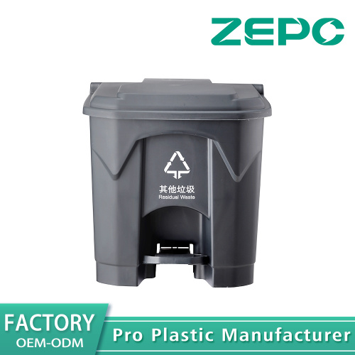 কালো অন্যান্য আবর্জনা ক্যান