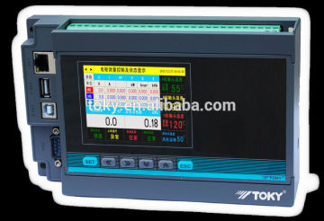 MA Human Machine Interface(HMI)