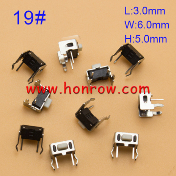 Muti-function switch button. Bracket button.It is easy for locksmith engineer to use. 19#