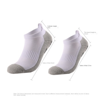 Thickened Bottom Anti-Slip Sports Socks for Trampoline and Yoga