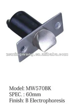 lock latch