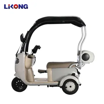 Customizable China Manufacturer 3-Wheel Electric Tricycle