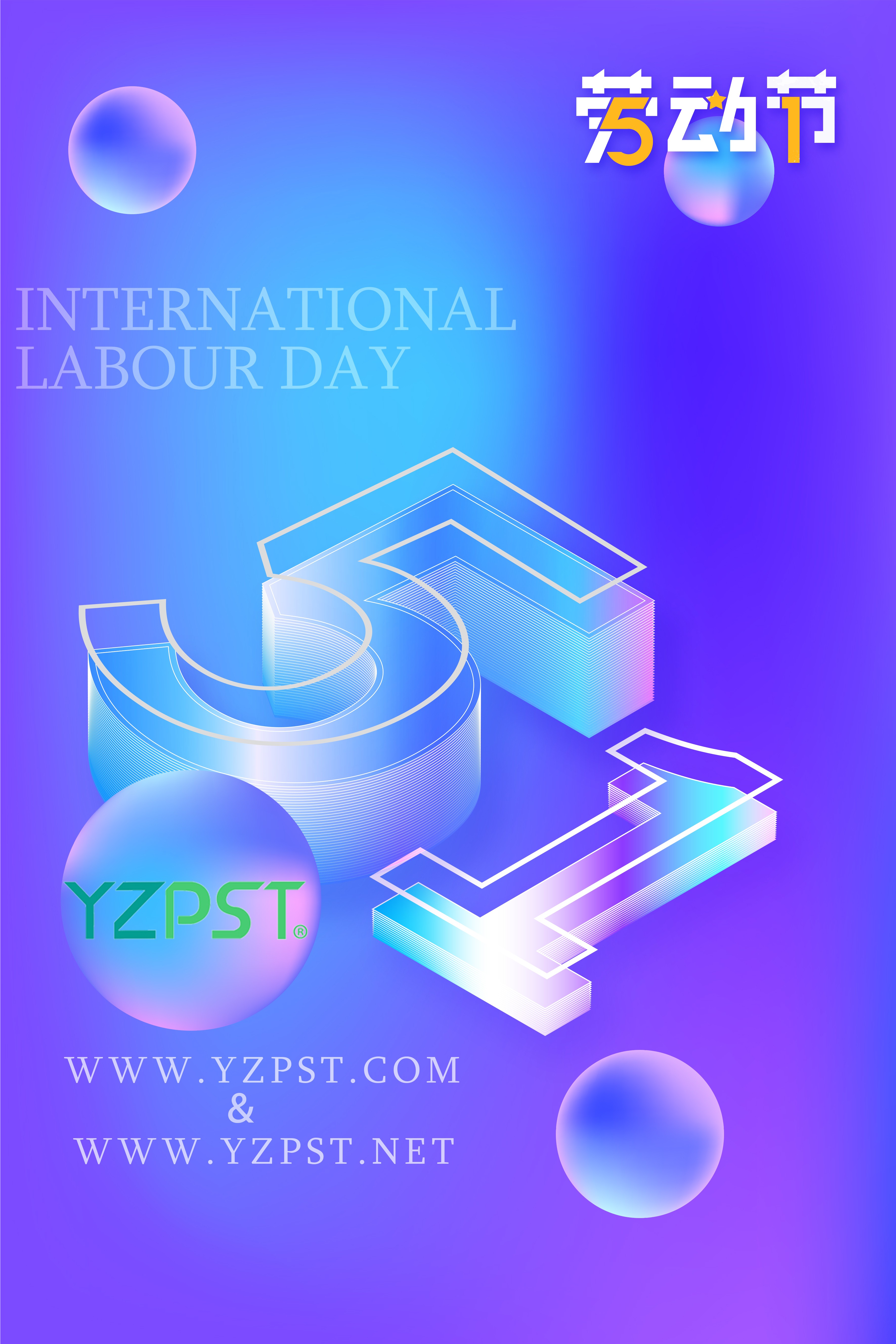 International Labour Day