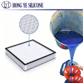 Customizable Liquid Silicone for HEPA Filter Potting