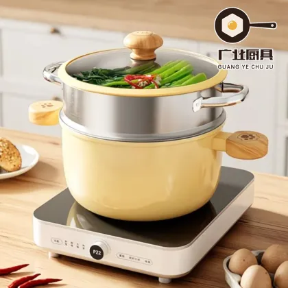 Custard Multi-Function Steaming and Cooking Pot