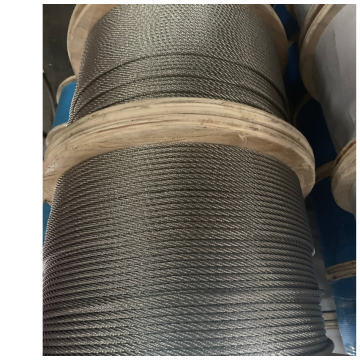 7X7 stainless steel wire rope 0.8mm 304