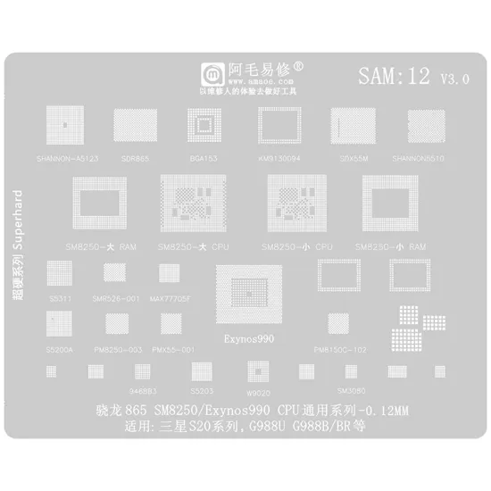 Amaoe BGA Reballing Stencil for Samsung S20 Series/G988U/G988B/BR Repair