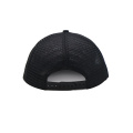 Two Tone Print Logo Snapback Mesh Hat