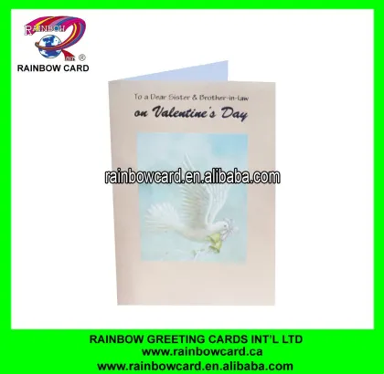 Give brothers and sisters of valentine's CARDS