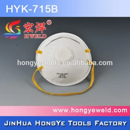 Medical Consumables mask hot sale packing with box