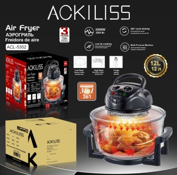 ACKILISS Oil Free Cooking Oven Air Fryer Transparent