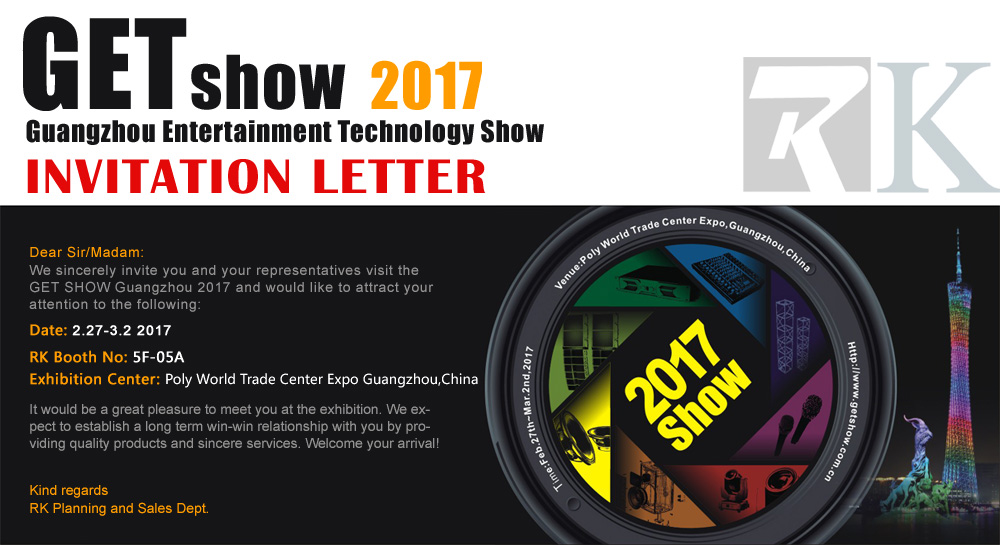 getshow17