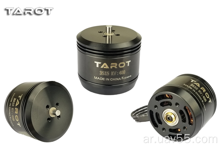 Tarot TL35P15 3515 400KV 6S محرك طويل المدى بدون فرش