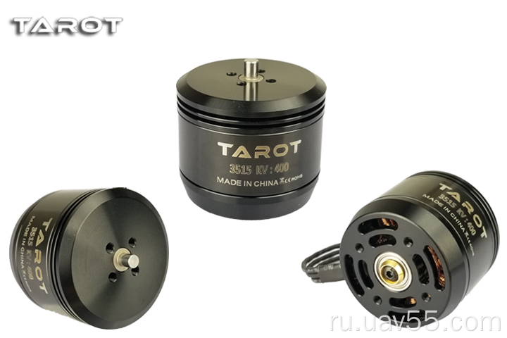 Таро TL35P15 3515 400KV 6S Бесщетающий дальний двигатель