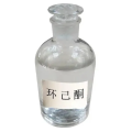 Xalka Furaha ee Cyclohexanone CYC iyo Dhexdhexaad