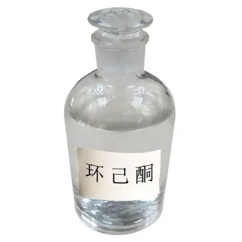 Xalka Furaha ee Cyclohexanone CYC iyo Dhexdhexaad