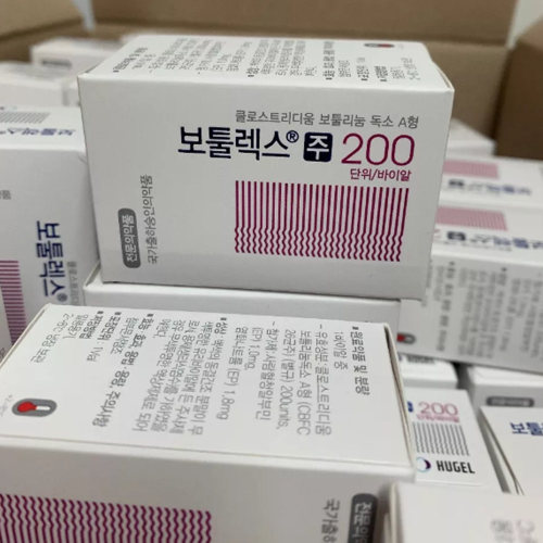 Botulax 100Unit Anti-wrinkle Botulax 100u 200u Botox type A Supplier