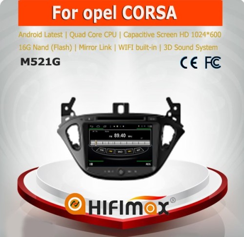 S160 series Android 6.0 opel corsa car audio for opel corsa car dvd gps navigation opel corsa 2015 2016 with 8-cord