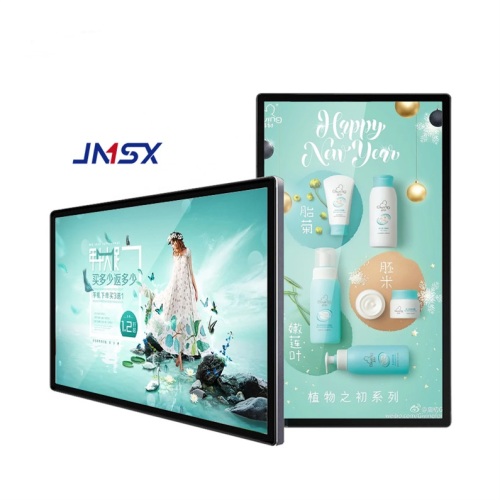 advertising equipment benshi queue management kiosk