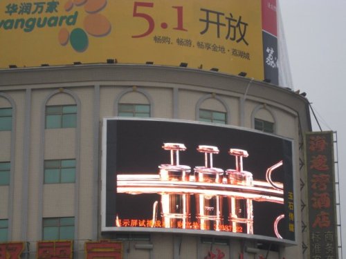 High Resolution Full Color Waterproof, High Brightness Outdoor Led Screens