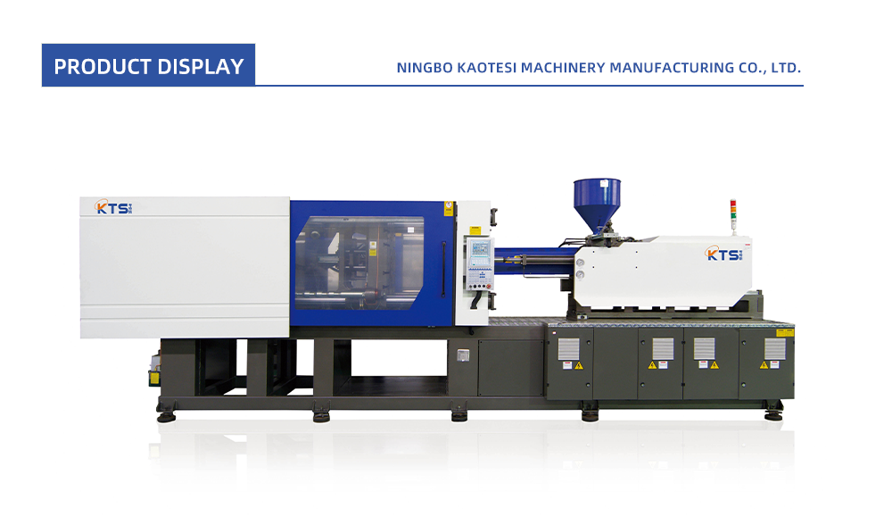 21-Servo-Energy-Saving-Injection-Molding-Machine_01