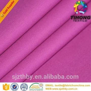 china supplier clothing tc fabric