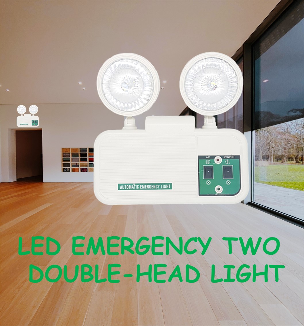 twin spot emergency lamp