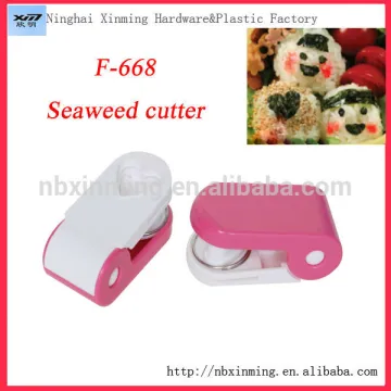 Japanese cooking tools, plastic lovely sushi maker