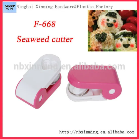 Japanese cooking tools, plastic lovely sushi maker