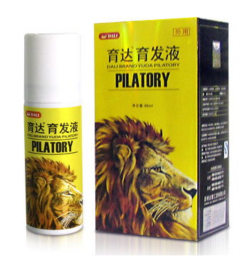 Yuda Pilatory Hair Growth Spray Regain Hair Fast